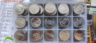 ФИКС: Распродажа БИМ, 70лет, 25руб.,ГВС и др. (UNC) до 09.04 - 1617455688898