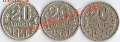 20к 1977.87.90г Ф-130.161.171 до 18.10.11 22.20мск - 20к77.87.90г