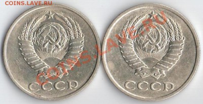 20к 1982.90г Ф-148.171 до 18.10.11 22.20мск - 20к.82.90г