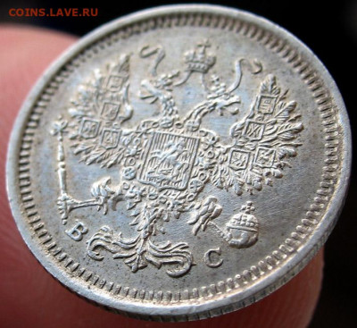 10 копеек 1917 СПБ ВС - AUNC - на оценку - 10kop_1917BC-4