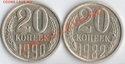 20к 1982.90г Ф-148.171 до 18.10.11 22.20мск - 20к82.90г
