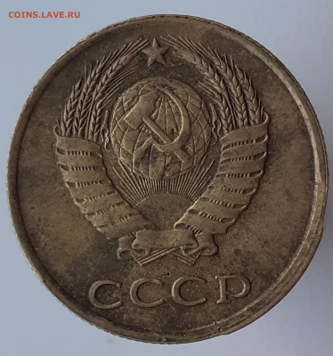 Опознание брака 3 копейки 1989 года. - 3 коп. 1989г. (2)