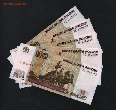 Пресс. УЧ1,УХ2,УА3,УЕ4,УС5 до 22-00 мск. 06 - 100р 5 опытов УЧ УХ УА УЕ УС -21