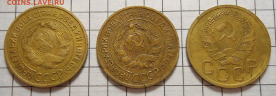 Монеты 35-го - DSC08839.JPG
