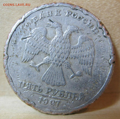 Рукоблуды и прочие повреждения монет вне мд - IMG_4659.JPG