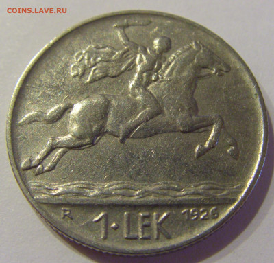 1 лек 1926 Албания №1 07.04.2021 22:00 МСК - CIMG9482.JPG