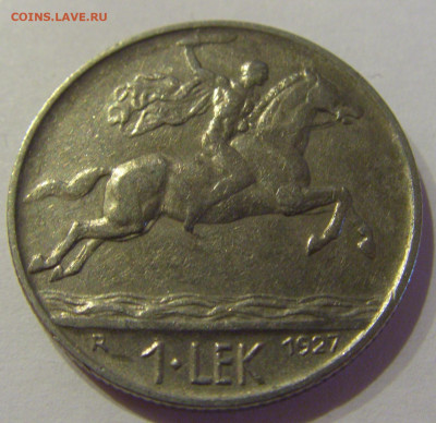 1 лек 1927 Албания №1 07.04.2021 22:00 МСК - CIMG9494.JPG