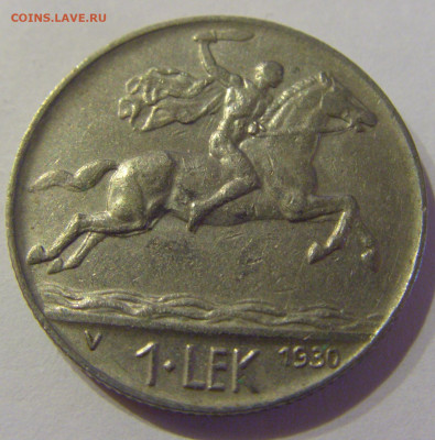 1 лек 1930 Албания №2 07.04.2021 22:00 МСК - CIMG9510.JPG