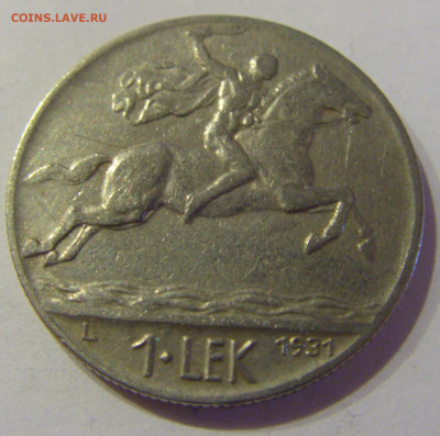 1 лек 1931 Албания №1 07.04.2021 22:00 МСК - CIMG9517.JPG