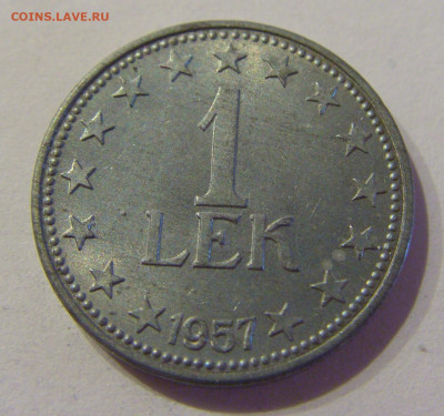 1 лек 1957 Албания №1 07.04.2021 22:00 МСК - CIMG9534.JPG