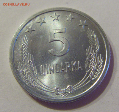 5 киндарка 1964 Албания UNC №2 07.04.2021 22:00 МСК - CIMG9578.JPG