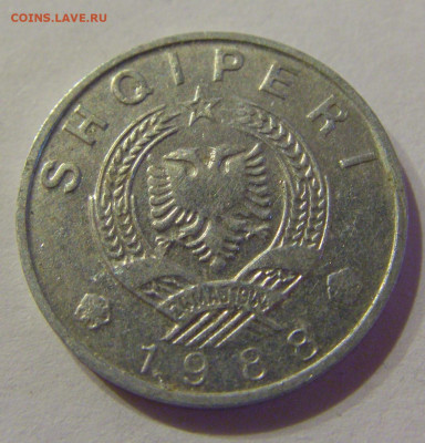 5 киндарка 1988 Албания UNC №1 07.04.2021 22:00 МСК - CIMG9584.JPG
