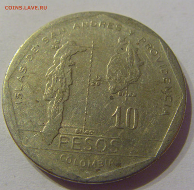 10 песо 1985 Колумбия №1 07.04.21 22:00 М - CIMG9015.JPG