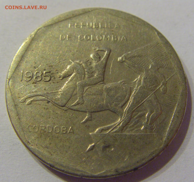 10 песо 1985 Колумбия №1 07.04.21 22:00 М - CIMG9013.JPG