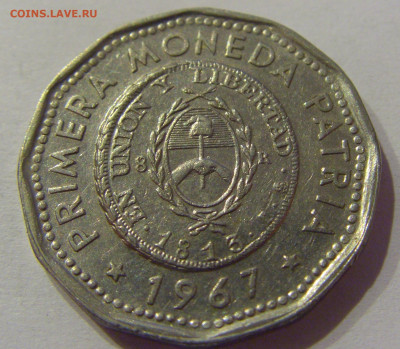 25 песо 1967 Аргентина №1 07.04.21 22:00 М - CIMG9027.JPG