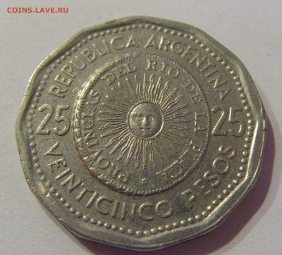 25 песо 1967 Аргентина №1 07.04.21 22:00 М - CIMG9025.JPG