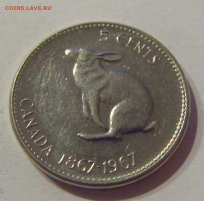 5 центов 1967 Канада №1 07.04.21 22:00 М - CIMG9041.JPG