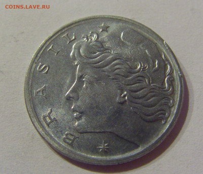 5 сентаво 1975 Бразилия №1 07.04.21 22:00 М - CIMG9055.JPG
