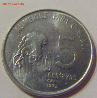 5 сентаво 1975 Бразилия №1 07.04.21 22:00 М - CIMG9052.JPG