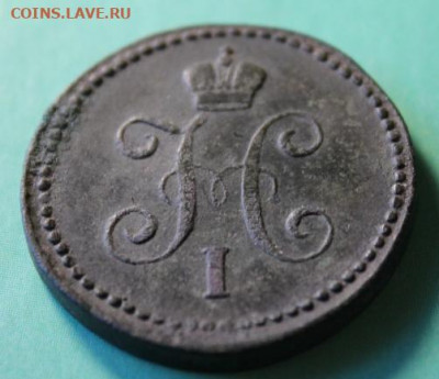 1 коп-себром. 1843г. СМ.  07.04.21г. 22:00 Моск. - Монеты на продажу 31.03.21 033.JPG
