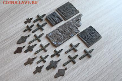 Лот мет-пластики...12.04.21г. 22:00 Моск. - Торги 007.JPG