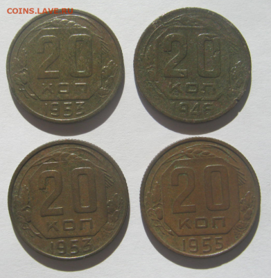 сборный лот 16 монет (СССР) до 6.04.2021 г 22-00 мкс - сб2.PNG