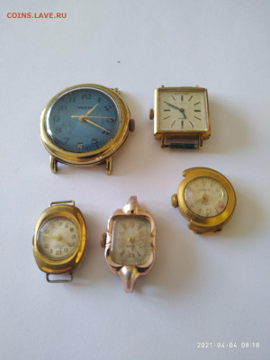 Часы в желтом корпусе 5 шт - P10404-081823