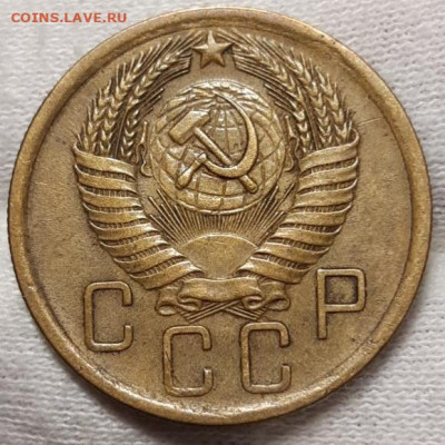5 копеек 1956 До 06.04.2021 22:00 - 20210404_085705