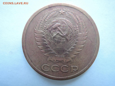 5 коп 1968 - DSCN7276.JPG