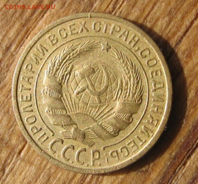 21 в 22-30 - 1а1928а