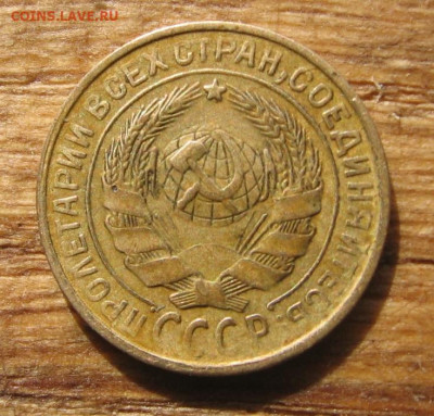 21 в 22-30 - 1а1933а