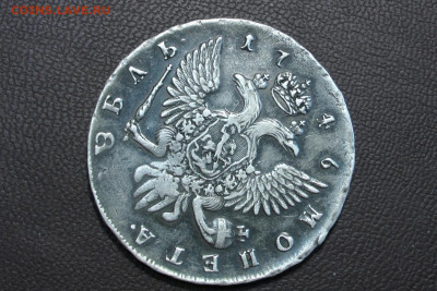1 рубль 1746 СПБ. До 07.04.21 - 5