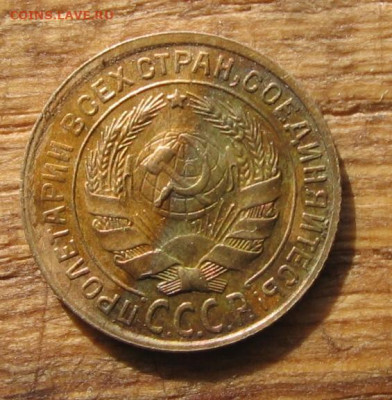 21 в 22-30 - 1а1934а
