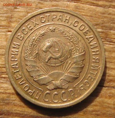 21 в 22-30 - 1а1934а1