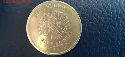 2 РУБЛЯ 2003 СПМД до 8.04.21 - IMG-20210404-WA0008