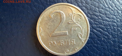 2 РУБЛЯ 2003 СПМД до 8.04.21 - IMG-20210404-WA0011