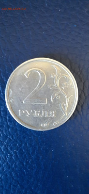 2 РУБЛЯ 2003 СПМД до 8.04.21 - IMG-20210404-WA0006