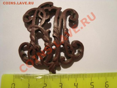 ------------ВЕНЗЕЛЬ....... - DSC05904.JPG