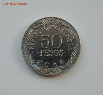 Колумбия 50 песо 2016 г. (Фауна) без обращения до 08.04.21 - DSCN8335.JPG