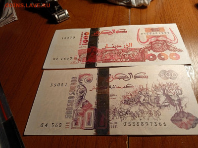 Алжирские динары разных номиналов - 1000 динаров