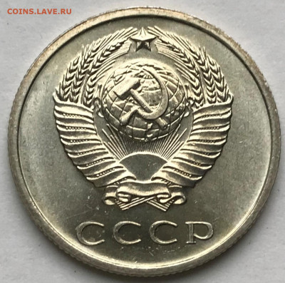 20 копеек 1965 и 1969 Ярчайший Мешковой UNC - IMG_6285.JPG