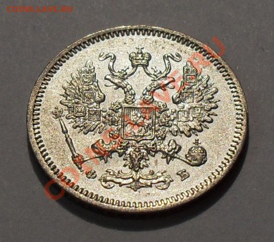 10 копеек 1861 года ФБ. Очень хорошая! До 14.10.11 г. - SDC17491.JPG