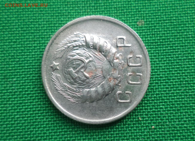10 копеек 1944 года. - DSC05498.JPG