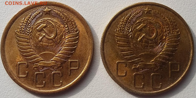 5 копеек 1956,1957 UNC  до 07.04.2021 22:00 - 20210404_151543