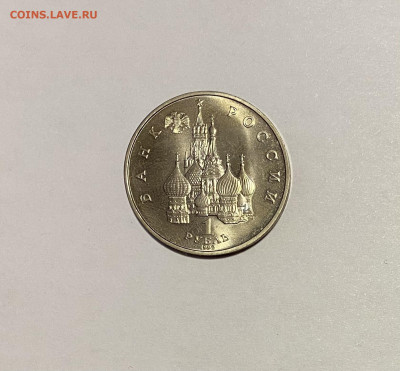 1р. Янка Купала АЦ до 10.04 - E3184471-DCBF-4E61-A4BC-1D93080F51D6