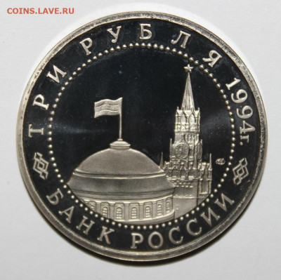№2 3р Ленинград пруф до 8.04 22:10 - IMG_2827.JPG