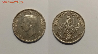 Великобритания шиллинг 1940 г Георг VI №1 ш - 8.04 22:00 мск - IMG_20210220_170626