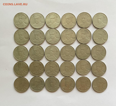 2р. Гагарин ММД 30 шт. до 10.04 - DB576C57-8C50-42CE-B1CC-5F71769AC805