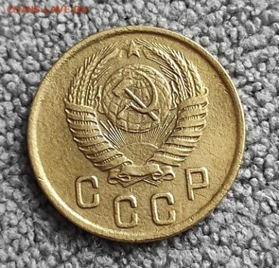 2 копейки 1950г - 50.1