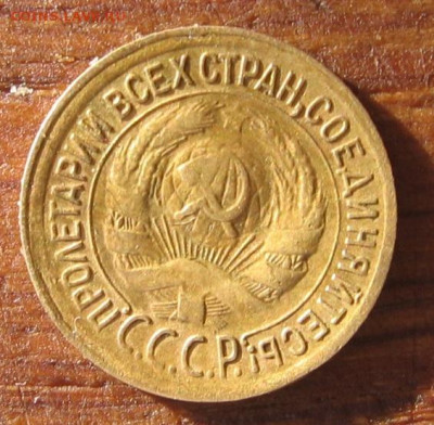 21 в 22-30 - 1к1935а